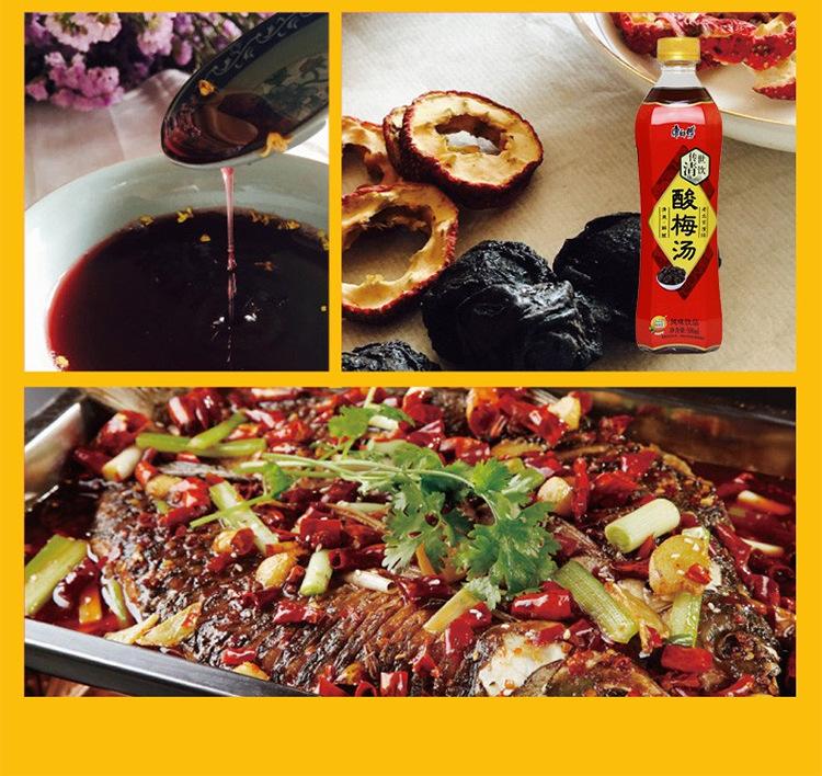 KSF-YL-PZ-500ml×15-A