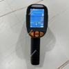 Sinceramente vendo detector remoto láser de metano Sinceramente vendo detector de detección remota láser de metano