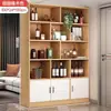 Gabinete de Vino de Tablero Ecológico de Madera Maciza Contra la Pared, Vitrina para Sala de Estar, Nuevo Estilo Chino 2026 Estante de Vino para el Hogar Armario de Almacenamiento