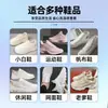 Líquido limpiador de zapatos para eliminar manchas y desodorizar, específicamente para lavadoras de zapatos, adecuado para zapatos blancos, zapatos de malla deportiva y tenis