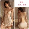 Pijama Sexy sin Espalda Caliente y Apasionado, Profundo Escote en V Apasionado con Almohadillas para el Pecho, Conjunto Sexy de Camisón y Bata de Satén con Cuello Halter Xk5410