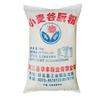 Proteína de trigo comestible al por mayor, gluten activo en polvo, malla 60-80, proteína de crisantemo de nieve, 80% de gluten de trigo en polvo.