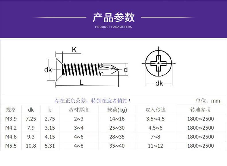 详情_11.jpg