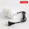 La bomba eléctrica recargable por USB más vendida de Amazon para bolsas de compresión al vacío, especializada para aspirar, extractor de aire eléctrico universal