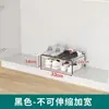 Zapatero ahorra espacio, herramienta mágica para guardar zapatos, estante divisor, zapatero, panel divisor incorporado, estante de almacenamiento en capas extensible