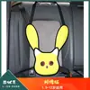 Almohadillas para Cinturón de Seguridad de Coche Personalizadas, Universales para Todas las Estaciones, Dibujos Animados Lindos Accesorios para Coche Antiestrangulamiento, Fundas Protectoras para Cinturón de Seguridad