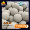 Moinho de Bolas Meio de Moagem Bola de Alumínio Alta Bola de Alumínio Média 65%-75% de Alumina Bola de Porcelana Resistente ao Desgaste