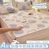 Funda de colchón acolchada de terciopelo de leche de invierno para dibujos animados para dormitorio, uso doméstico, tatami, colchón delgado acolchado, dormitorio, sábana con forro polar