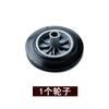 Contenedor de basura exterior grande de 240L 120L 100L color gris-negro con ruedas reforzadas, accesorios para rueda, eje de rueda de goma, rueda resistente al desgaste