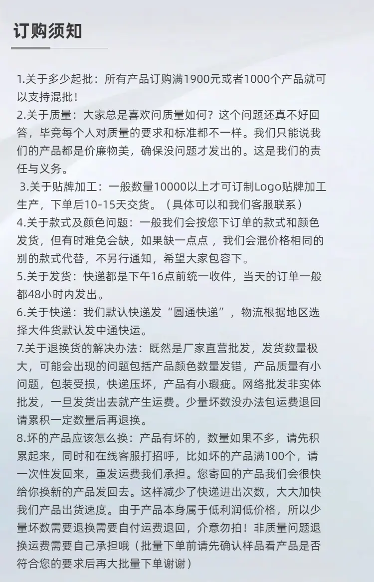 2_副本