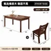 Mesa de comedor Wind usada madera maciza uso doméstico mesa de comedor de madera de caucho apartamento pequeño mesa rectangular y silla combinación escritorio ecológico
