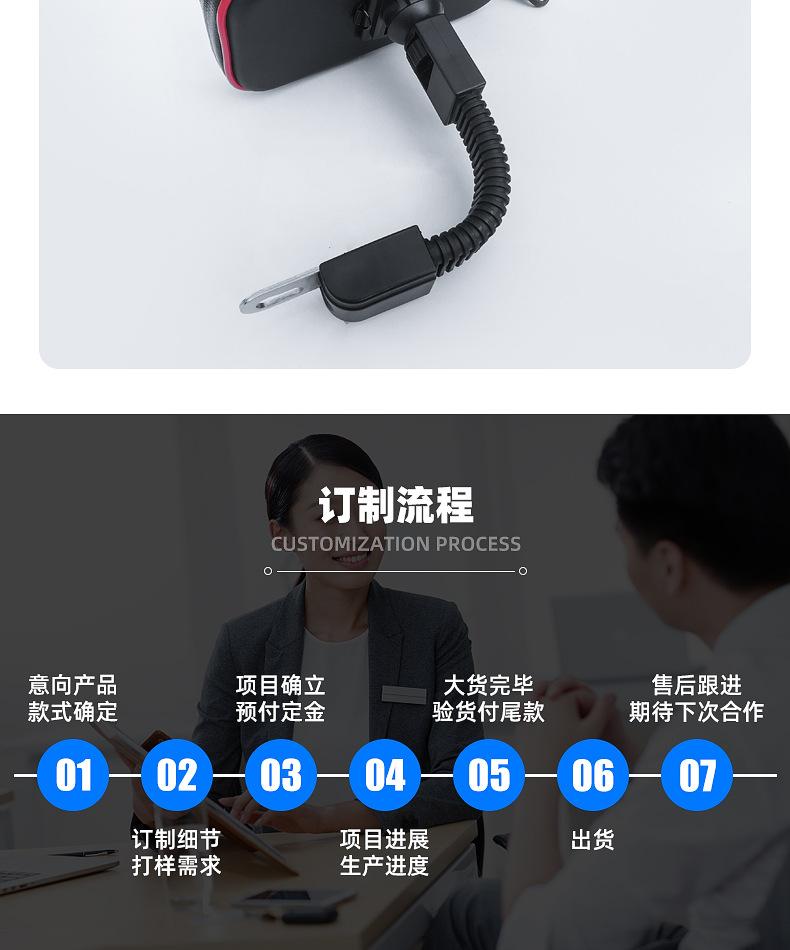 详情_22.jpg