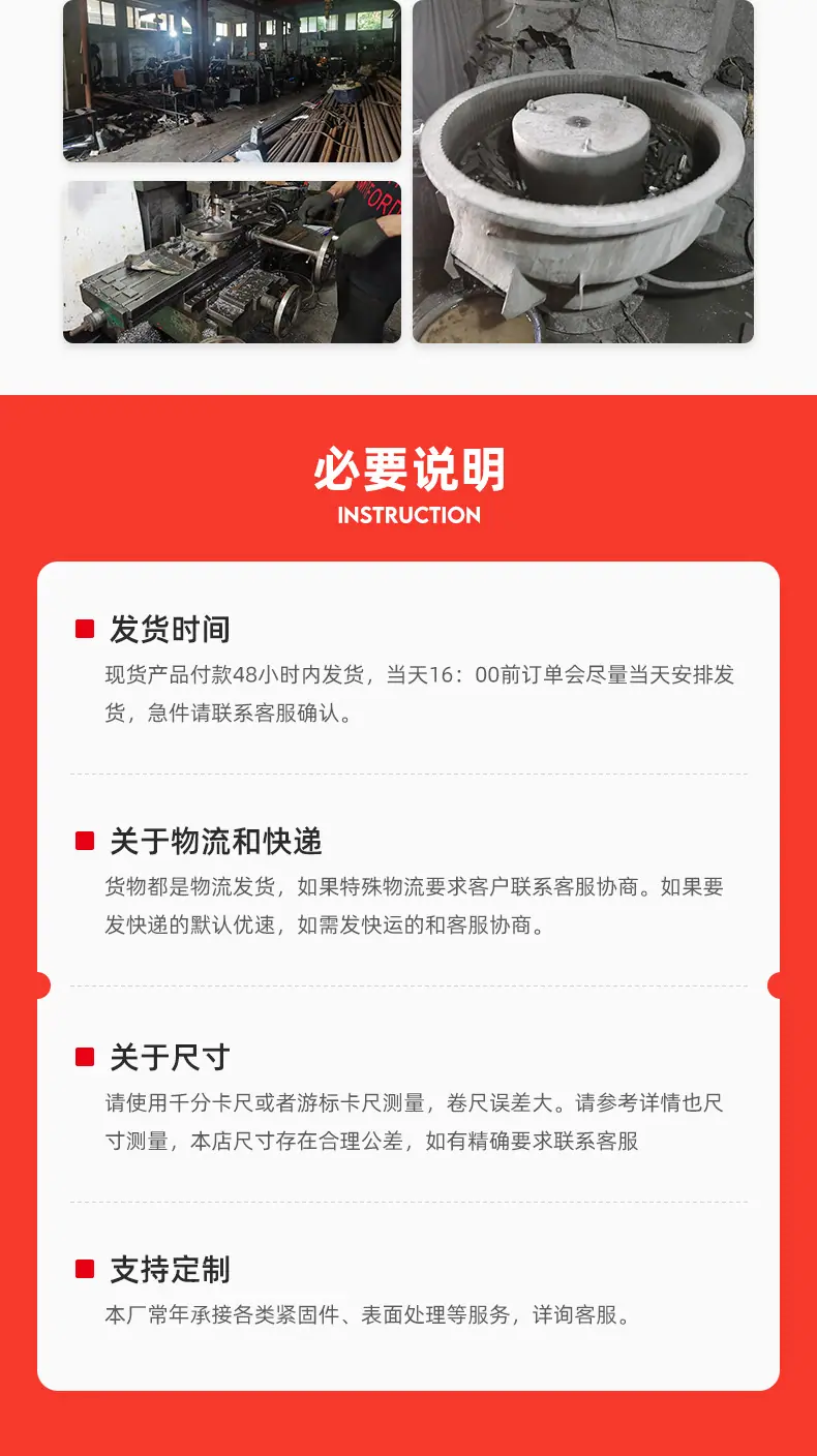 销轴0_10.jpg