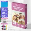 3R 4R 5R A4 Impresión a Chorro de Tinta a Color Papel Fotográfico Impermeable Rc