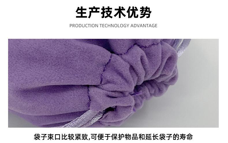 布袋详情_07.jpg
