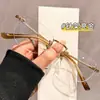 Óculos Sem Aro Estilo Old Money para Mulheres, Armação Ultra Leve de Titânio, Podem Ser Personalizados com Lentes de Grau, Fazem o Rosto Parecer Menor, Óculos Sem Aro Dourados da Moda