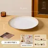 Conjunto Simples de Tigela e Prato Japonês para Uso Doméstico Novas Tigelas e Pratos de Cerâmica Cor Sob Esmalte Alto Aparência Tigela de Arroz Prato de Sopa Prato de Jantar