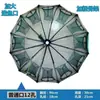 Cesta de camarão rede de pesca rede guarda-chuva gaiola de peixe rede de camarão gaiola de caranguejo gaiola de enguia rede de pesca rede de pesca gaiola de loach rede guarda-chuva