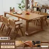 Escritorio Largo Grande de Madera Maciza para Uso en Casa, Escritorio de Estudio, Escritorio de Oficina, Mesa de Comedor Mobien
