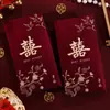 Sobre rojo de boda 2025 nuevo retro creativo ganancia es sellar con el regalo de larga boda cambio carácter feliz bolsa de sobre rojo