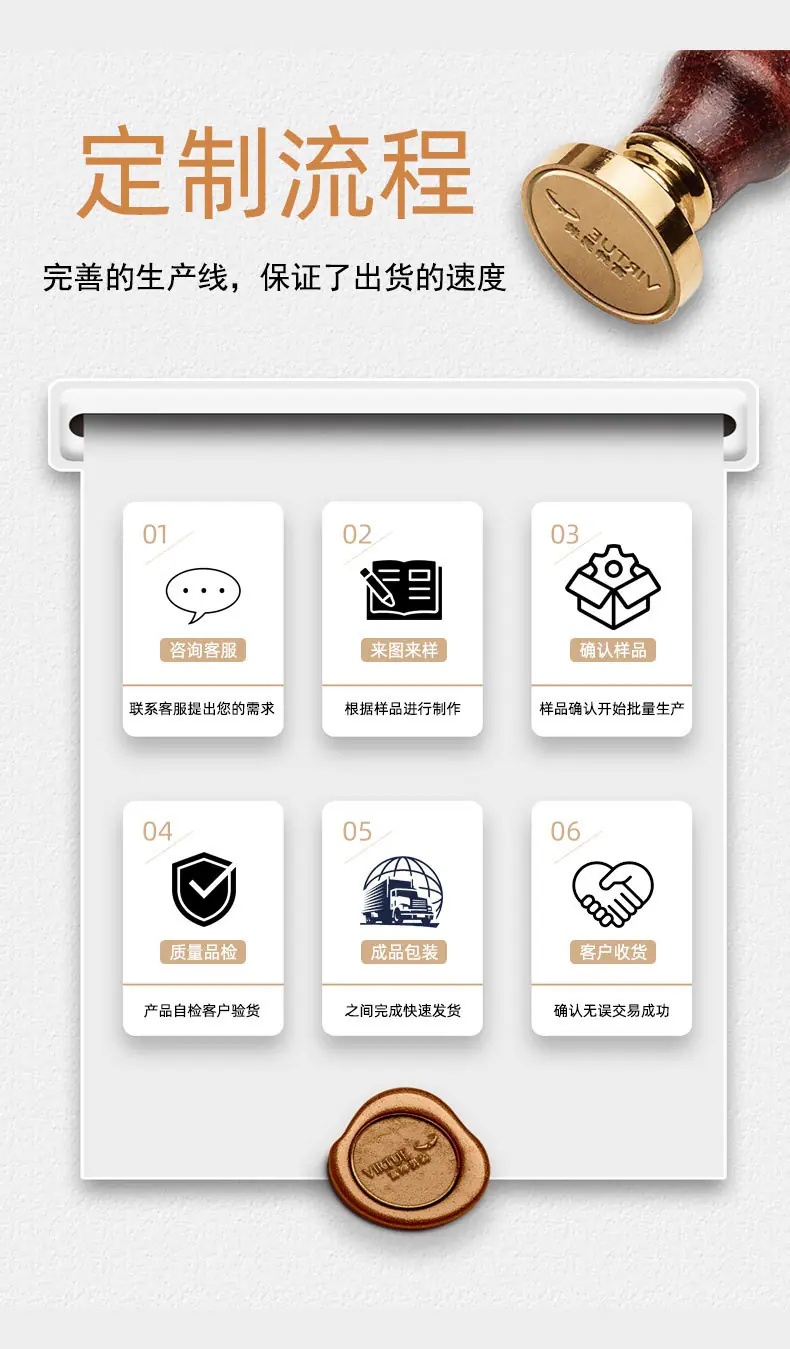 旗诚_06.jpg