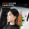 Adecuado para modelos de coche Volkswagen Cc, Sagitar, T-Roc, Golf, Bora, Passat y Santana, Almohada cervical y soporte lumbar de alta gama para asiento