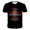 Camiseta de Caballero Templario para Hombre Camiseta Impresión 3D Caballero Temp