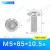 Parafusos para Máquina de Aço Inoxidável 304 Sextavado Chanfrado M1.6~M8 Padrão Nacional Sextavado de Borda Chanfrada Parafusos para Móveis