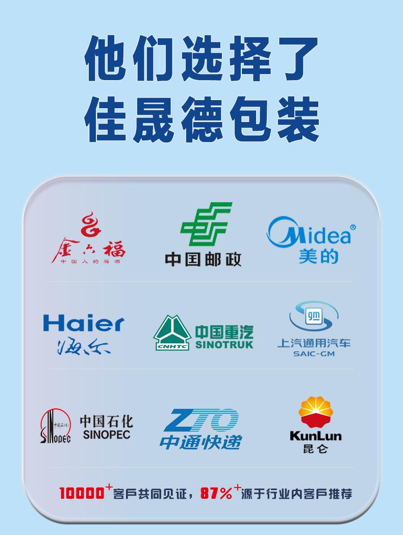 详情2023.4_04.jpg
