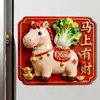 Ímã de Geladeira Decorativo Magnético Criativo de Acrílico para Aumentar a Sorte Ano do Cavalo Presente de Ano Novo 2026 Produto Criativo Cultural