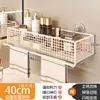 Estante de almacenamiento para baño, toallero de ventosa para baño, estante de almacenamiento de pared para inodoro y lavabo, no requiere taladro