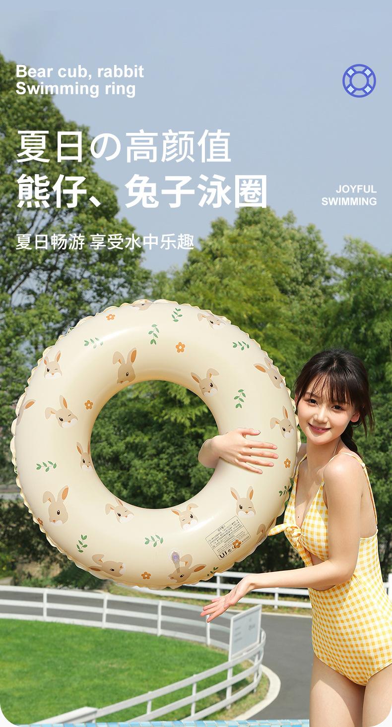 复古熊仔、兔子泳圈详情_02.jpg