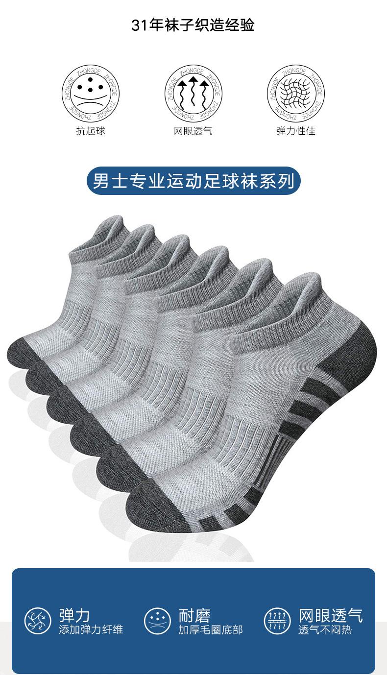 详情页_04.jpg