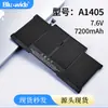 Adequado para Baterias de Laptop Apple MacBook Air/A1405/A1466/A1369 Venda por Atacado