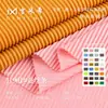 Tejido de seda a rayas de 230 g, tejido acanalado elástico de poliéster-spandex, tejido de punto para vestidos y trajes de primavera/verano