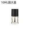 Esmalte de Uñas botella vacía de cristal partido pincel aplicador aceite para pintar botella vacía pequeña botella de poción de esmalte de uñas portátil 5ml
