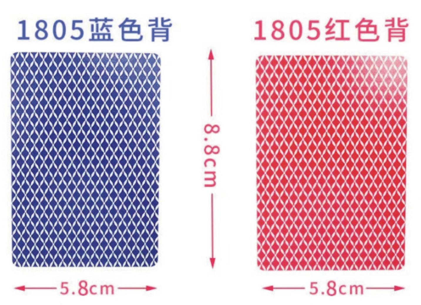 扑克详情页5
