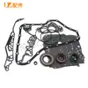 Adecuado para Buick New Century Gl8 Regal Caja de Cambios de 4 Velocidades Anillo de Goma Sello de Aceite Caja de Cambios 4T65E Placa de Fricción del Embrague