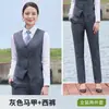 Traje de chaleco azul marino para hombres y mujeres, adecuado para recepción de hotel, personal de ventas, cine, KTV y ropa de trabajo de restaurante