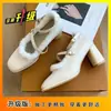 Zapatos Mary Jane de Moda Retro, Tacones Altos Estilo Hada, Nuevos Zapatos Elegantes Peludos Estilo Francés Invierno 2026