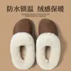 Pantuflas de algodón impermeables para mujer, nuevo estilo otoño/invierno 2026, afelpadas y cálidas, pantuflas de interior para el hogar, antideslizantes, con forro adicional de felpa