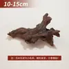 Madeira de deriva natural para paisagismo de aquários, madeira de teca roxa que afunda rapidamente para aquários de micro-paisagem, tanques de tartarugas, tanques de camarões e como plataforma de esconderijo