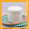 Frasco de Creme Facial 150g Sub-frasco de Cera para Cabelo Sub-frasco de Máscara Capilar Caixa de Pomada Frasco de Creme com Borda Prateada 150ml