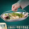 Plato para pescado al vapor de acero inoxidable, forma ovalada con asa, una opción elegante y ligera para uso doméstico, apto para horno y microondas, perfecto para servir platos de mariscos