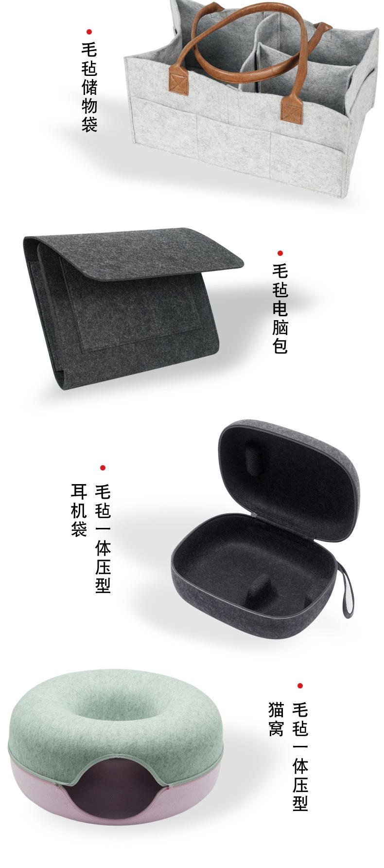 定制产品合成3_06