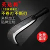 Venta al por mayor de fábrica yingdali acero al carbono No. 1 cuchillo de cortar hoz cuchillo de montaña para exteriores herramientas agrícolas de ferretería