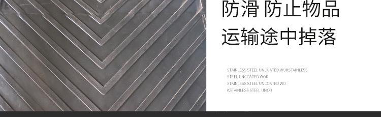 宝贝详情图08