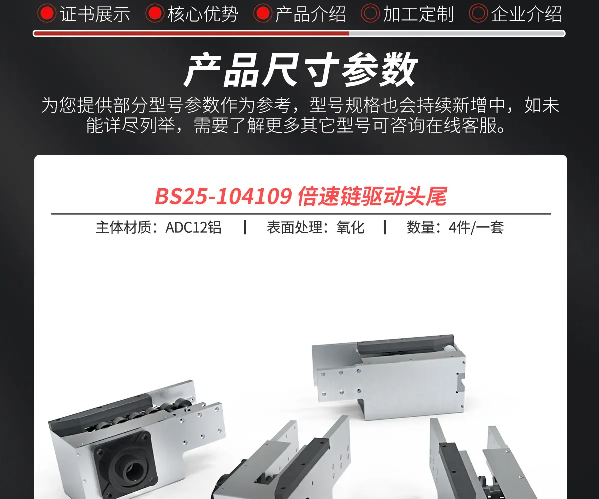 详情高清_09.jpg