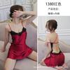 Ropa interior sexual Sansheng Yin, lencería sexy de encaje con tirantes, perspectiva tentadora para la cama de pareja, camisón de puro deseo 1380