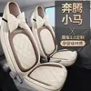 2025 Nuevo Modelo Bestune Pony Funda para Asiento de Coche Eléctrico Transpirable Cuatro Estaciones Cojín para Asiento de Cobertura Completa Funda para Asiento de Interior de Coche